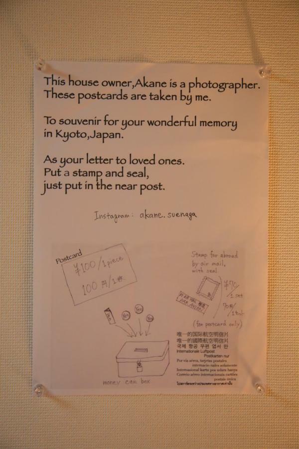 Kyoto Home Higashikujo المظهر الخارجي الصورة